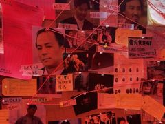 -大馆(前中区警署建築群)