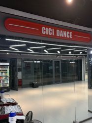 -CICI街舞专业培训