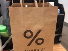 -% Arabica阿拉比卡咖啡(深圳湾万象城店)