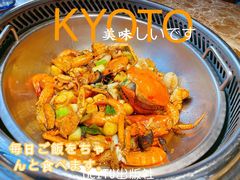 -七欣天香辣蟹火锅(常熟珠海路万达广场店)