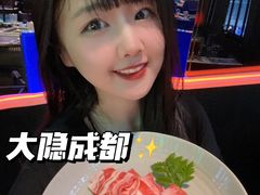 -大隐·成都火锅Bistro(合生麒麟新天地店)