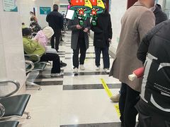 -杭州市富阳区第一人民医院