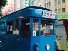 -宝大祥青少年儿童购物中心(南京东路店)