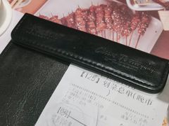 -木屋烧烤(坂田天安云谷店)