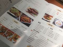 -鱼谦脆皮烤鱼(华阳城店)