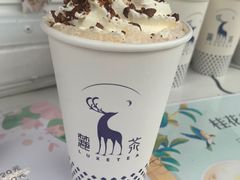 -麓茶
