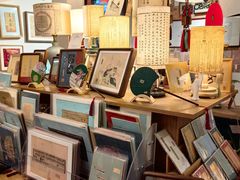 -邊城書店