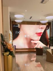 -深圳美莱医疗美容医院