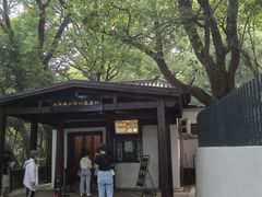 -马王堆汉墓遗址
