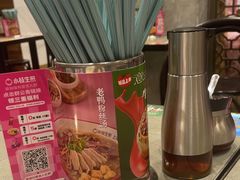 -小杨生煎(白玉兰广场店)