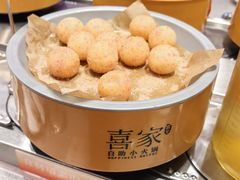 -喜家自助小火锅(乐客城店)