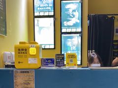 -谜盒子奇幻密室(南屏店)