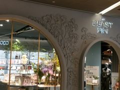 -BEAST野兽派(上海浦东嘉里城店)
