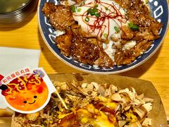 -左舞和风屋便当(金地店)