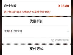 -老九圆山西面馆(CBD店)