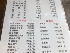 -煲得鲜·桐乡煲·小龙虾(万达店)