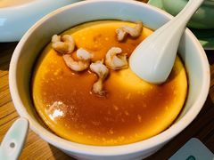 虾仁蒸蛋-禾珍珠家常小馆(河南博物院店)