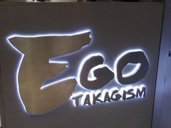 -EGO原创机械密室逃脱(朝阳大悦城2店)