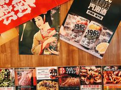 -AJIYA炭火烧肉(徐汇正大乐城店)