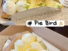 -Pie Bird(新闸路店)