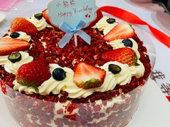-贝赛斯网红蛋糕冰淇淋蛋糕(通州店)