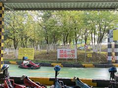 -盈香心动乐园