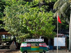 -石梅湾艾美度假酒店