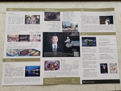 -无锡君来洲际酒店