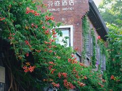 -老门东历史文化街区