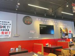 -美蛙四季(六里桥店)