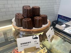 -光作面包Voila Lumiere(中山店)