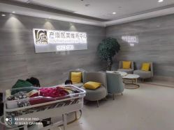 -玛丽亚妇产医院产后修复·医美产康中心