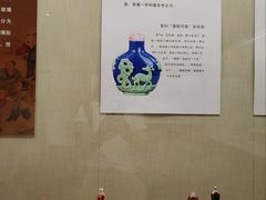 -鄂州市博物馆