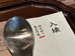 -RUXU入续糖水铺与包(卓悦中心店)
