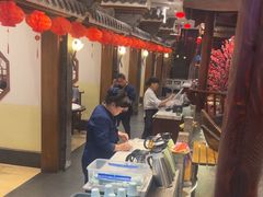-苏浙徽·江南荟·本味融合菜(相城方圆里店)