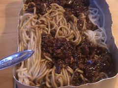 香菇拌面-做了不起的80后