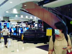 -新世界大丸百货