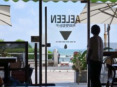 -安琳acKONA咖啡(极地店)