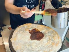 -琦琦蛋饼铺(上南店)