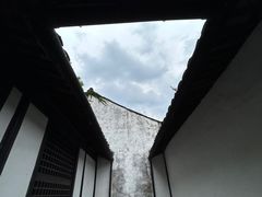 -绍兴鲁迅故里·沈园景区