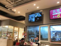 -味莊茶餐厅·自家點心(万象城店)