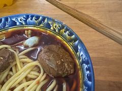 -十八梯眼镜面(五红路店)