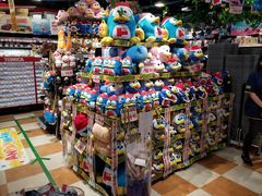 -DON DON DONKI(名珠城店)