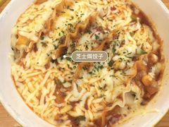 -青春分食(仙林大学城店)