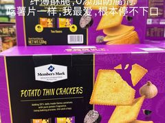 -山姆会员商店(上海浦东店)