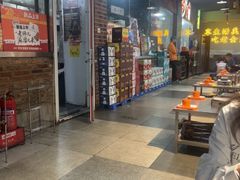 -清真·老金烧烤·小龙虾(山大路店)