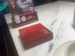-径山十八道·风味民间菜(杭州总店)