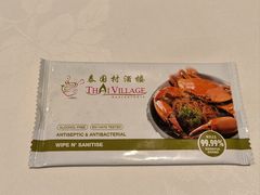 -泰国村酒楼(良木园酒店)