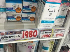 -大国药妆(NEW心斎橋店)