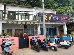 -七七家的糖水店(南湾街1号店)